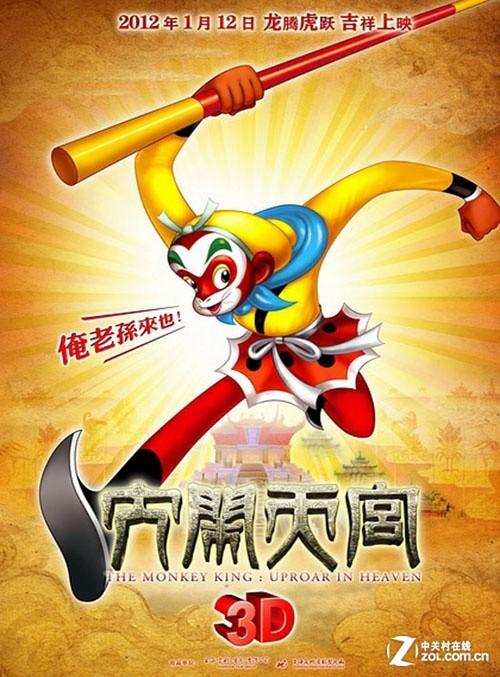 房产证和土地证换不动产证要收费吗